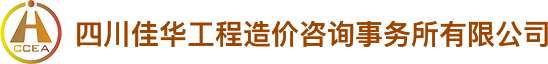 廣州倍思圖智能裝備有限公司